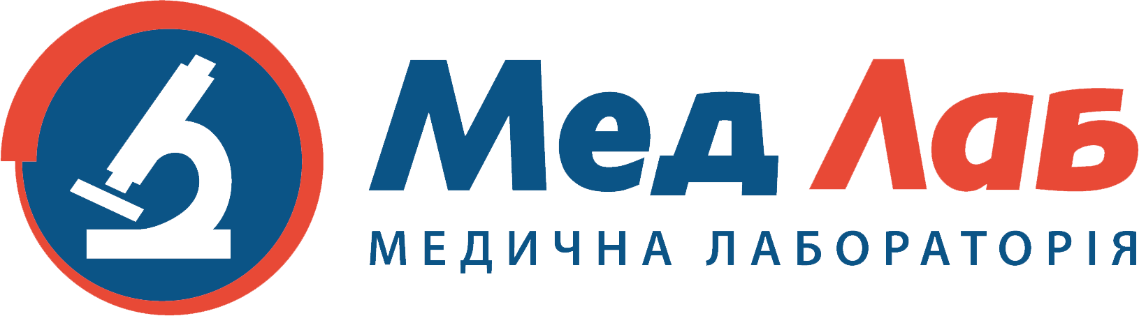 МедЛаб